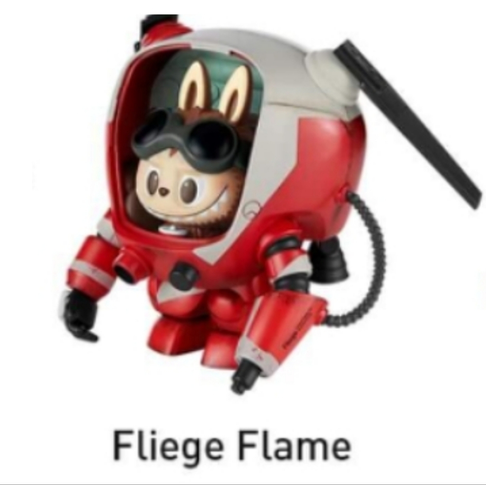 THE MONSTERS x Kow Yokoyama Ma.k. Series -‎ Fliege Flame - Authentic